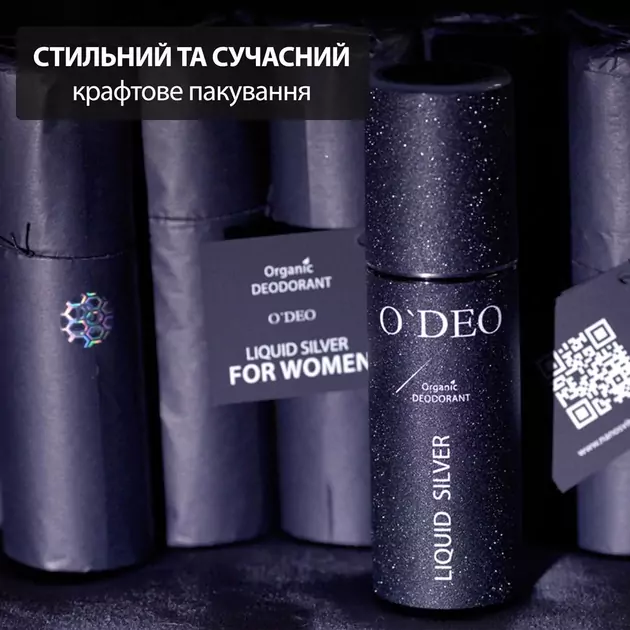 Органический дезодорант для женщин O’DEO WOMAN 120 мл — фото №2