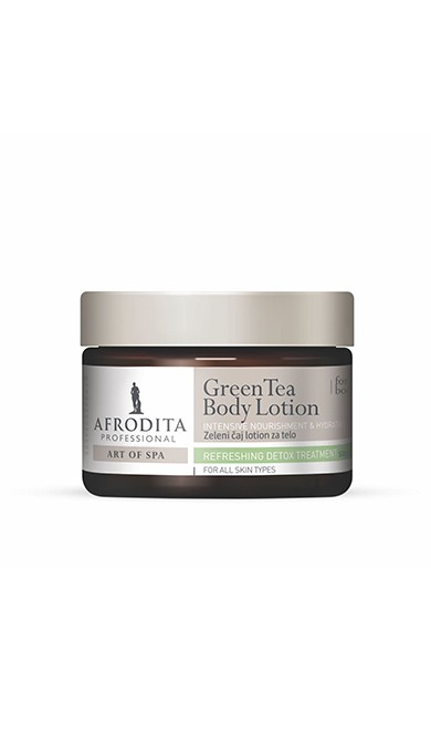 Лосьйон для тіла — Зелений Чай ART of SPA Afrodita 200 мл — фото №1