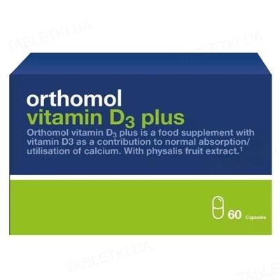 Витаминный комплекс Vitamin D3 Plus (для костного скелета и структуры костей) 60 дней Orthomol 1 уп — фото №1
