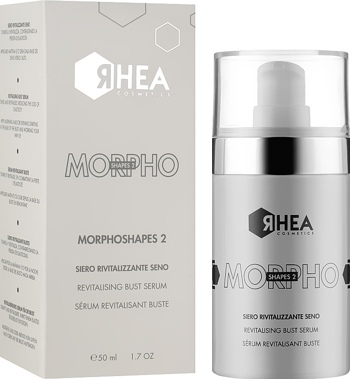 Серум омолоджуючий для шкіри бюста Morphoshapes 2 ЯHEA Cosmetics 50 мл — фото №2