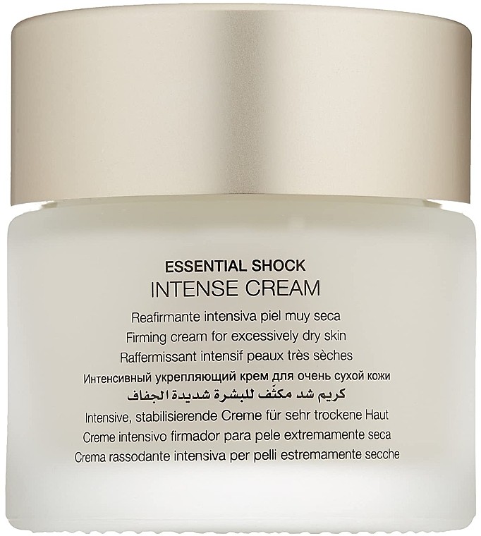 Інтенсивний укріплюючий крем Essential Shock Intense Cream Natura Bisse 75 мл — фото №3