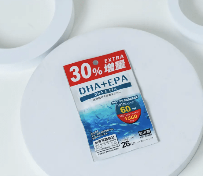 ОМЕГА-3 (DHA + EPA, ЯПОНИЯ) , 52 таблетки — фото №1