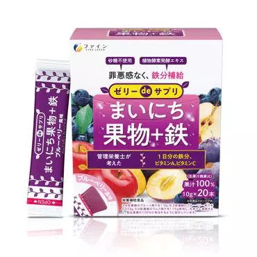 Аодзиру-желе с фолиевой кислотой Fine Japan 20 шт — 20 дней — фото №1
