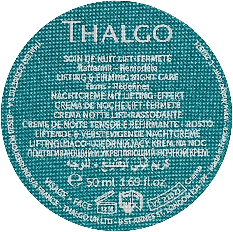 Нічний крем «Ліфтинг та зміцнення» Lifting & Firming Night Cream Thalgo 50 мл запаска — фото №3