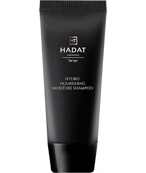 Увлажняющий Набор для волос Хадат “Гидро питание“ — Hadat Hydro Nourishing Set , 1 шт — фото №3