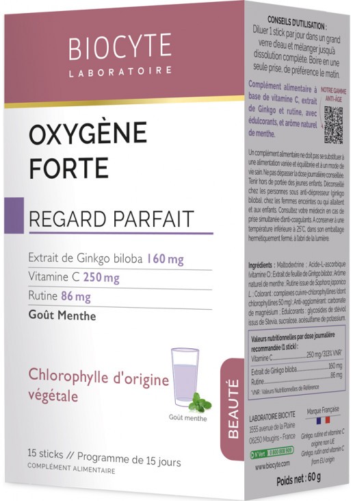 Диетическая добавка против темных кругов под глазами Oxygene Forte Biocyte 15 шт — фото №1