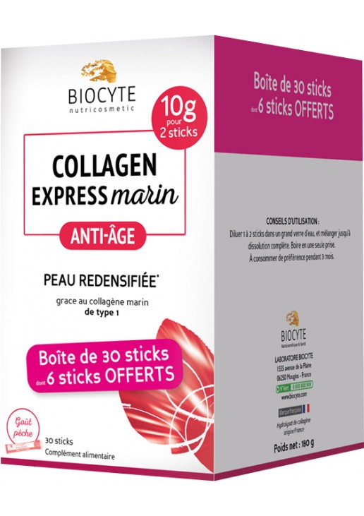 Дієтична добавка зменшує зморшки та ознаки старіння Collagen Express Sticks Biocyte 10 шт — фото №1