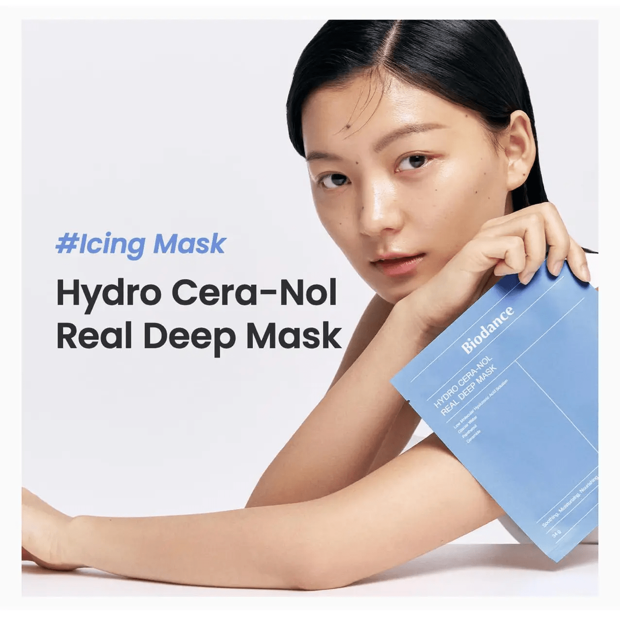 Ночная гидрогелевая маска с керамидами и пантенолом Biodance Hydro Cera-Nol Real Deep Sheet Mask 34 г — фото №5