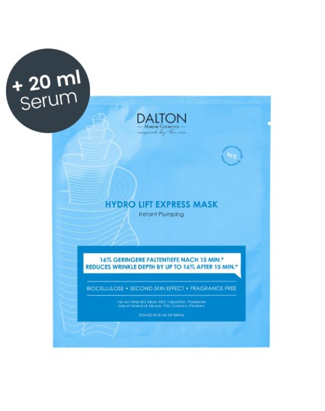 Зволожуюча біоцелюлозна експрес-маска Гідроліфт Face Care Hydro Lift Bio Cellulose Mask Dalton 1 шт — фото №1